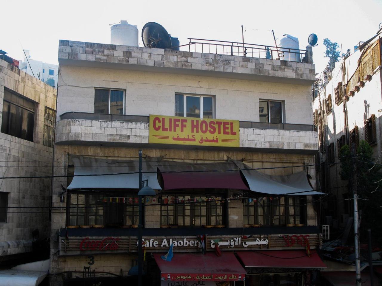 Cliff Hostel Amman Eksteriør bilde